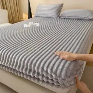 래빗퍼 극세사 매트커버 슈퍼싱글  120X200cm)