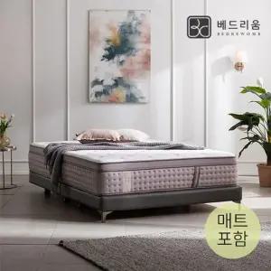 파운데이션 침대(Q)+스위트에디션 Soft
