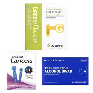 녹십자 그린닥터 혈당시험지 혈당측정검사지 50매+채혈침100개+알콜솜100매 -  27년 12월