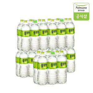 풀무원샘물 2L X 30병 (무라벨/유라벨 혼용)