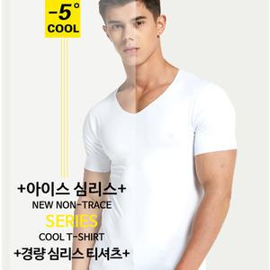 런닝 반팔런닝 심리스 무봉제 브리넥 쿨런닝 3종