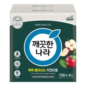 깨끗한나라)뽑아쓰는키친타올(150매X4입)/키친타월/강력흡수타올/빠른흡수타올/무형광타올/주방타올