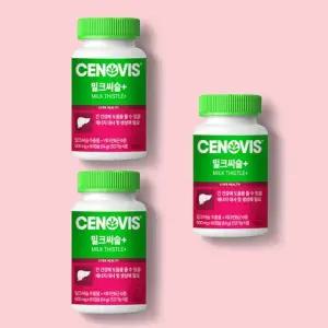 [갤러리아] 밀크씨슬+ 비타민 60캡슐 3개 180일분