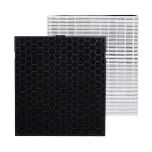 호환 SAMSUNG filter 삼성 공기청정기 필터 교체 블루스카이 3100 CFX-K100D 헤파활성탄