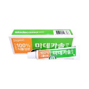 동국제약 마데카솔 연고 8g 2개