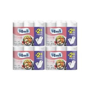 [잘풀리는집] 키친타월 150매 6롤 x 4팩