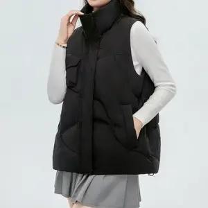 (귈림) 물결장식 가슴 포켓 패딩 베스트(G4WVT040P)