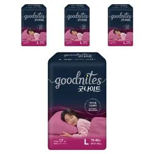 여아 대형 17매 4팩 어린이용 안심팬티 {QHJ}