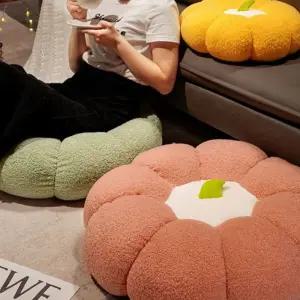 호박 방석 소파 대형 핑크 쿠션 거실 4045cm 인테리어 푹