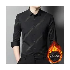 샤오원샵 남자 키작남 솔리드 셔츠 가을 겨울 긴팔 기모 도톰 보온 꾹4