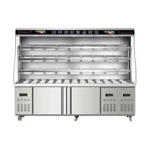 업소용쇼케이스 마라탕 냉장고 다단 정육 진열대 샤브샤브