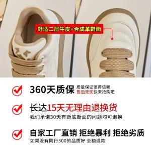 여자 하이탑 슈즈 리얼가죽 추동 통굽 캐주얼 화이트 ST4