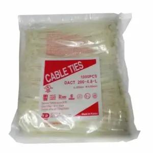 대형 케이블 타이 205mm 랜선 정리용 타이끈 전선 수납 정리용품 (WFJ5AP1)