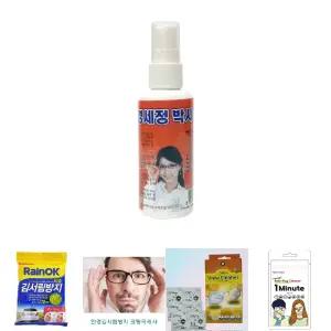 계양 안경 세척제 60ml 청소 닦이 크리너/김서림/방지제/방지/클리너/서리/코팅제/세사/닦이김서림/습기/김