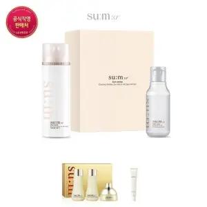 스킨케어 [혜택윤기 생기 보습]선어웨이 쿨링선AD 100ml 증량 기획세트