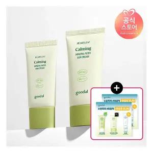 스킨케어 구달 맑은 어성초 진정 무기자차 선크림 본품윤기 생기 보습미니(50윤기 보습25ml)윤기 보습안티