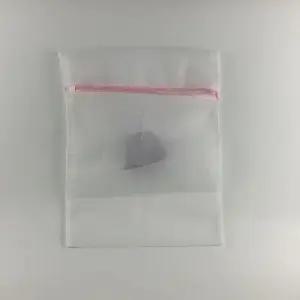 세탁기 사용 세탁망 사각 빨래 보호망 40x50 주머니 (WFJ4JTO)