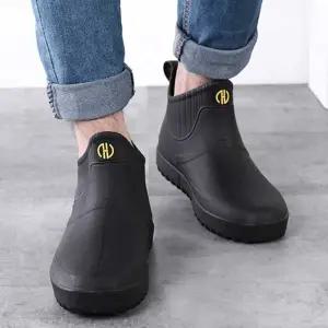 남성 레인부츠 키높이 비올때 신발 방수신발 패션슈즈