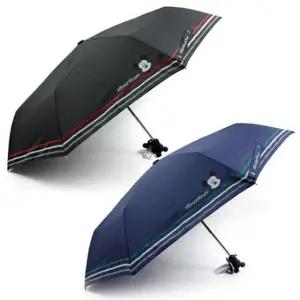 자동우산 미키마우스 심플라인 완자우산 캐릭터 아동우산 학생