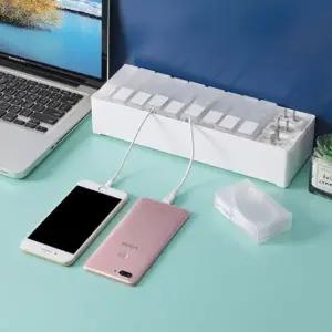 충전선 정리함 대형 핸드폰 케이블 정리 박스 책상 선 소품 (WFJ64RD)