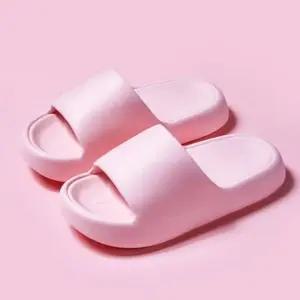 키높이 슬리퍼 여성 편한 푹신한 사무실 실내화 핑크 (WFJPVLA)