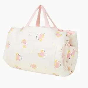 [해피랜드 2001분당점]해피랜드 HC09 유아 유니콘모달 낮잠이불요 세트  H2d30152