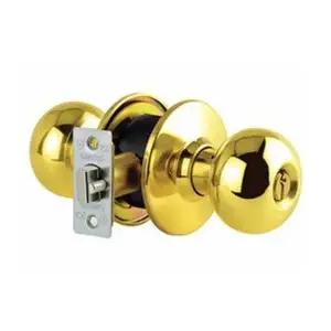 문고리 손잡이 방문용 도어 핸들 침실 화장실 (WFJ51K0)