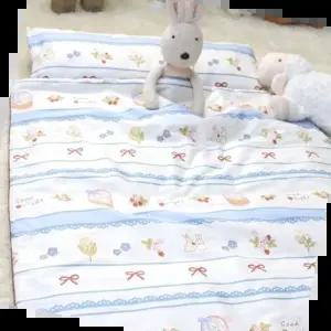 이불패드 순면 100% 유아 낮잠 이불 배게 침구 가방 토끼 세트