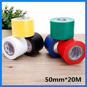 난연성 전기 절연 테이프 고전압 PVC 전기 테이프 방수 자체 접착 테이프 50mm20M