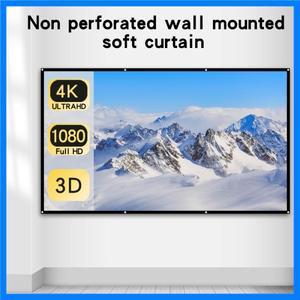 쉬운 접이식 프로젝션 스크린 60-150인치 간편한 텐트 16:9 야외 풀 HD 2K 4K 프로젝터 스크린