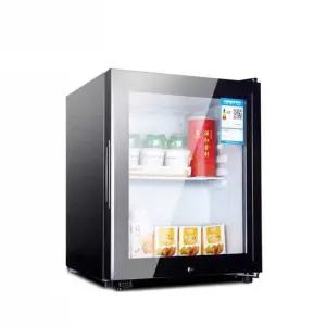 소형 냉장고 쇼케이스 학교 학원 사무실 휴게실