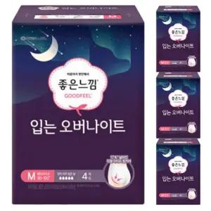 좋은느낌 입는 오버나이트 중형 4입 x 4팩 (LIVING SENSE)