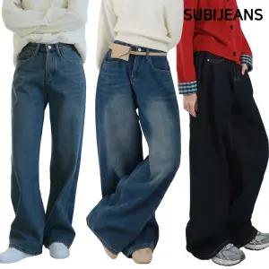 [수비진]융기모 겨울신상 여성기모청바지 사이드핀턱/와이드진/부츠컷진