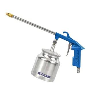 씨씨앤티 엔진크리너건 R8036B 에어건 에어 스프레이건 엔진청소건 세척건