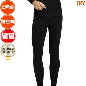 트라이 기능성 발열 내의 히트업 남자 내복 하의 쫄바지 타이즈 소변구 LDE71