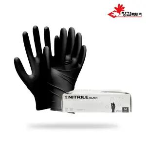 G클럽 니트릴장갑 베이직 블랙 100매 식품용 요리용 주방용 니트릴 라텍스 일회용라텍스