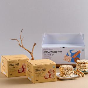 할매니얼 감귤과즐 + 감귤과즐 400g 9입+9입 내외 명절 한과 선물세트 K디져트