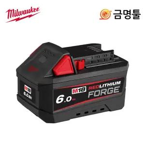 밀워키 M18 FB6 리튬이온 배터리 18V 6.0AH FORGE 밧데리 잔량표시