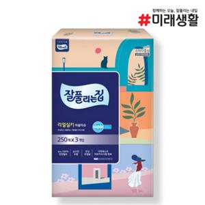 잘풀리는집 리얼실키 미용티슈 각티슈 250매 3입 1팩