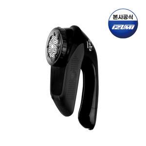 이즈미 프리미엄 보풀제거기 블랙 IKL-830 유무선 충전식 / 케어모드, 다이아몬드연마 코팅날