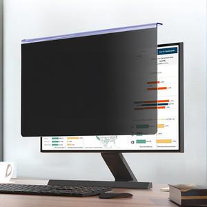 100%국산 거치식 모니터 보안필름 블루라이트차단 사생활 정보보호 필름 화면 보호기 컴퓨터 19인치~ 32인치