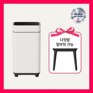 자동센서 오존살균 슬릿형 쓰레기통 26L 인테리어 20L 종량제호환 저소음 화이트