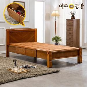 [이조농방] 분리형황토볼 엘100 서랍형 싱글침대