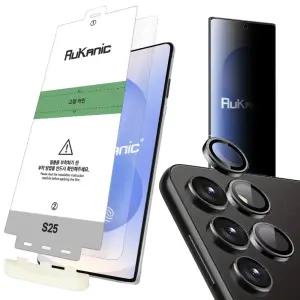 루카닉 풀커버 자가복원 갤럭시 S25 S24 S23 S22 S21 S20 엣지 울트라 플러스 지문인식 프라이버시 사생활보호 카메라 렌즈 강화유리 액정보호필름
