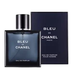 CHANEL 블루 드 맨 오 드 퍼퓸 아로마틱우디향 50ml, 1개
