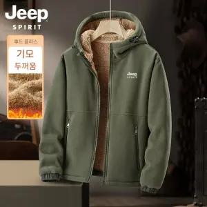JEEP SPIRIT 남성 베이직 이중보열 플리스 점퍼 양털 후리스 집업 자켓