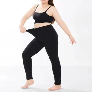 아웃사이즈 OA706 빅사이즈 여성 가을 겨울 보온 스판 니트 기모 레깅스