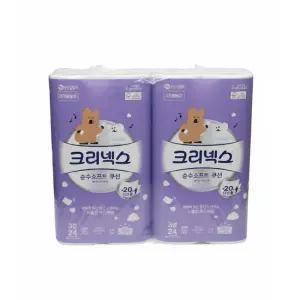 크리넥스 3겹 순수소프트 다이노탱 25M x 24롤 x 2팩