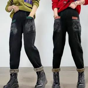 [플로레센스] 아무흐 안감기모밴딩데님팬츠(색상선택)