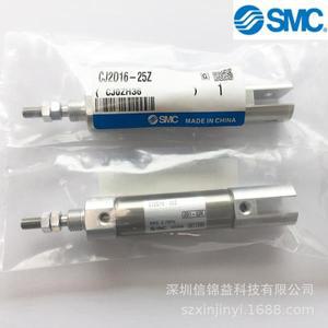 2025 신일본 오리지널 SMC 밸브 실린더 현물 공급 플러그 기술